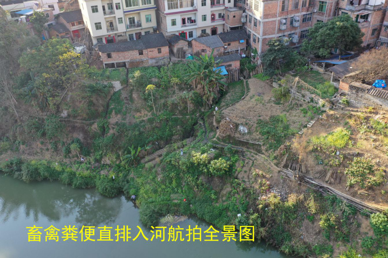 富宁县首件人民监督员全程参与办理生态环境保护公益诉讼案件成效显著1.png