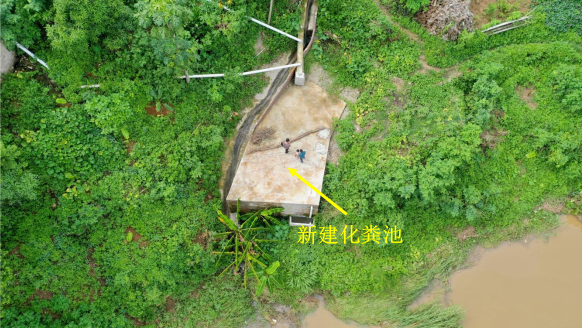 富宁县首件人民监督员全程参与办理生态环境保护公益诉讼案件成效显著12.png