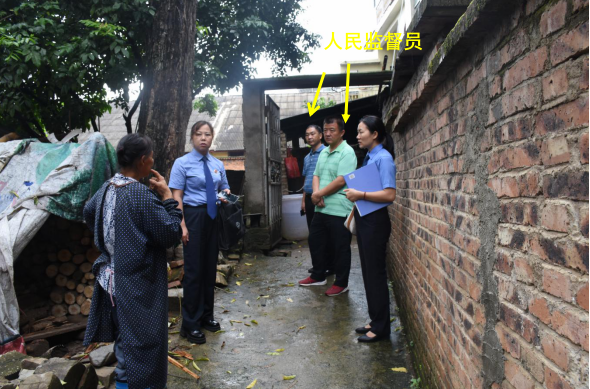 富宁县首件人民监督员全程参与办理生态环境保护公益诉讼案件成效显著21.png