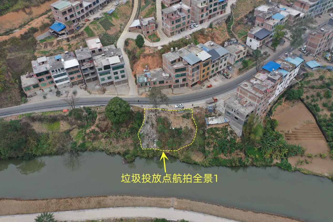 “检察+技术”助力公益诉讼勘查取证1.png