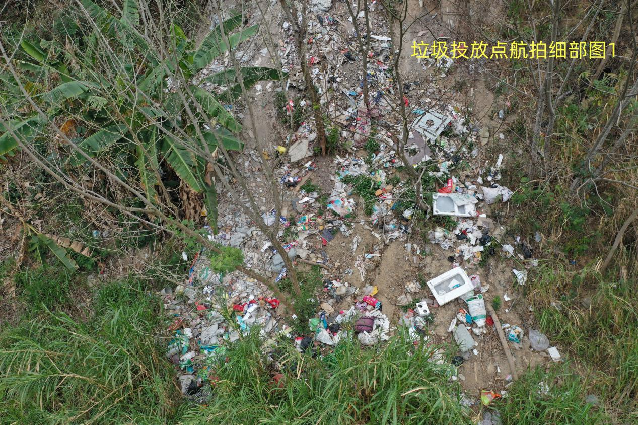 “检察+技术”助力公益诉讼勘查取证3.png
