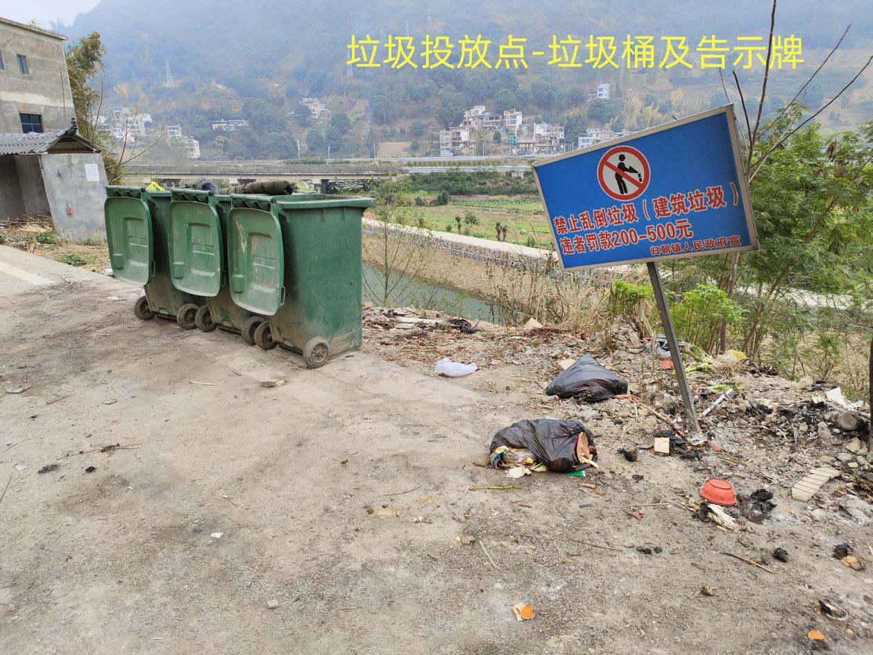 “检察+技术”助力公益诉讼勘查取证6.png