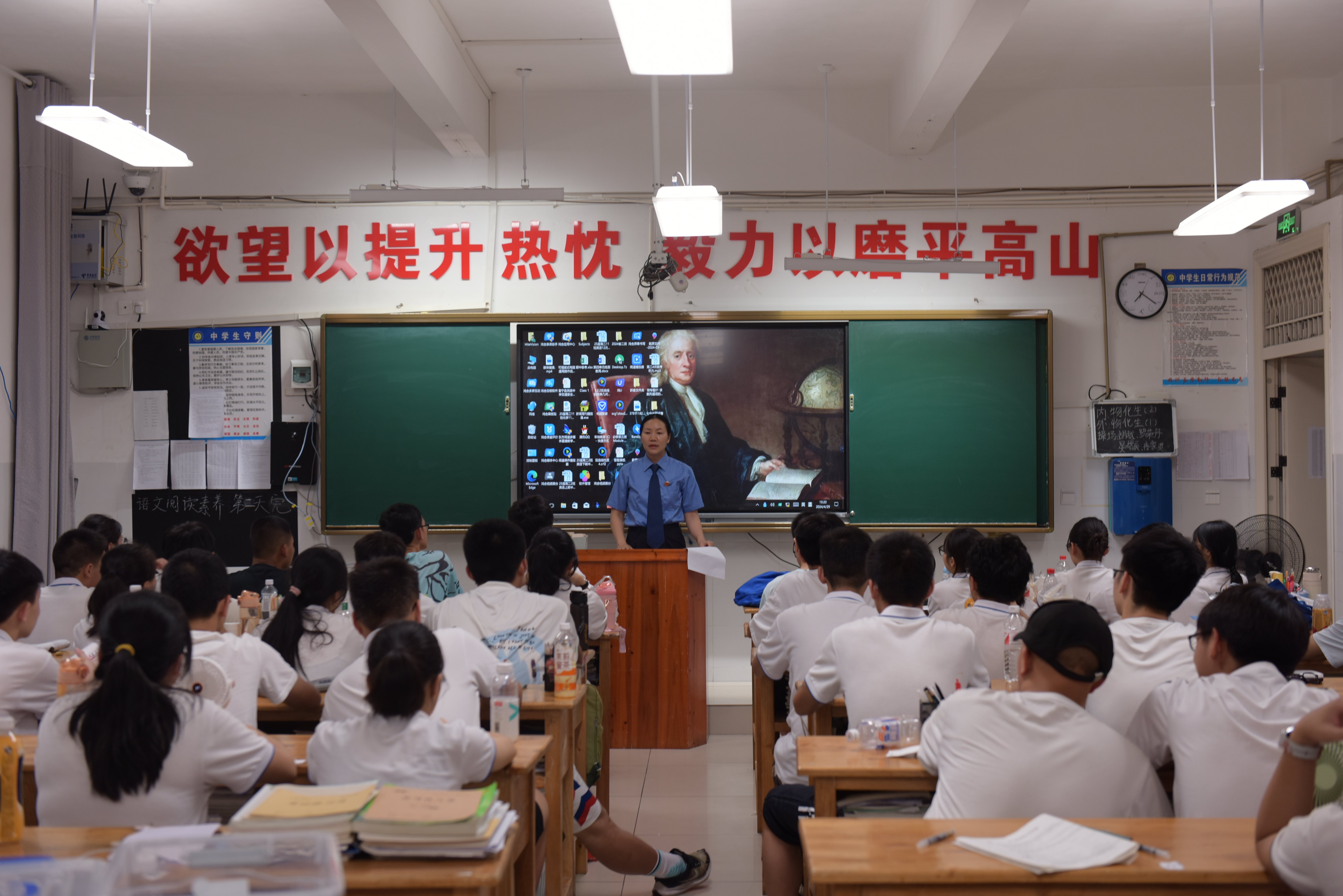 黄艳芬.JPG