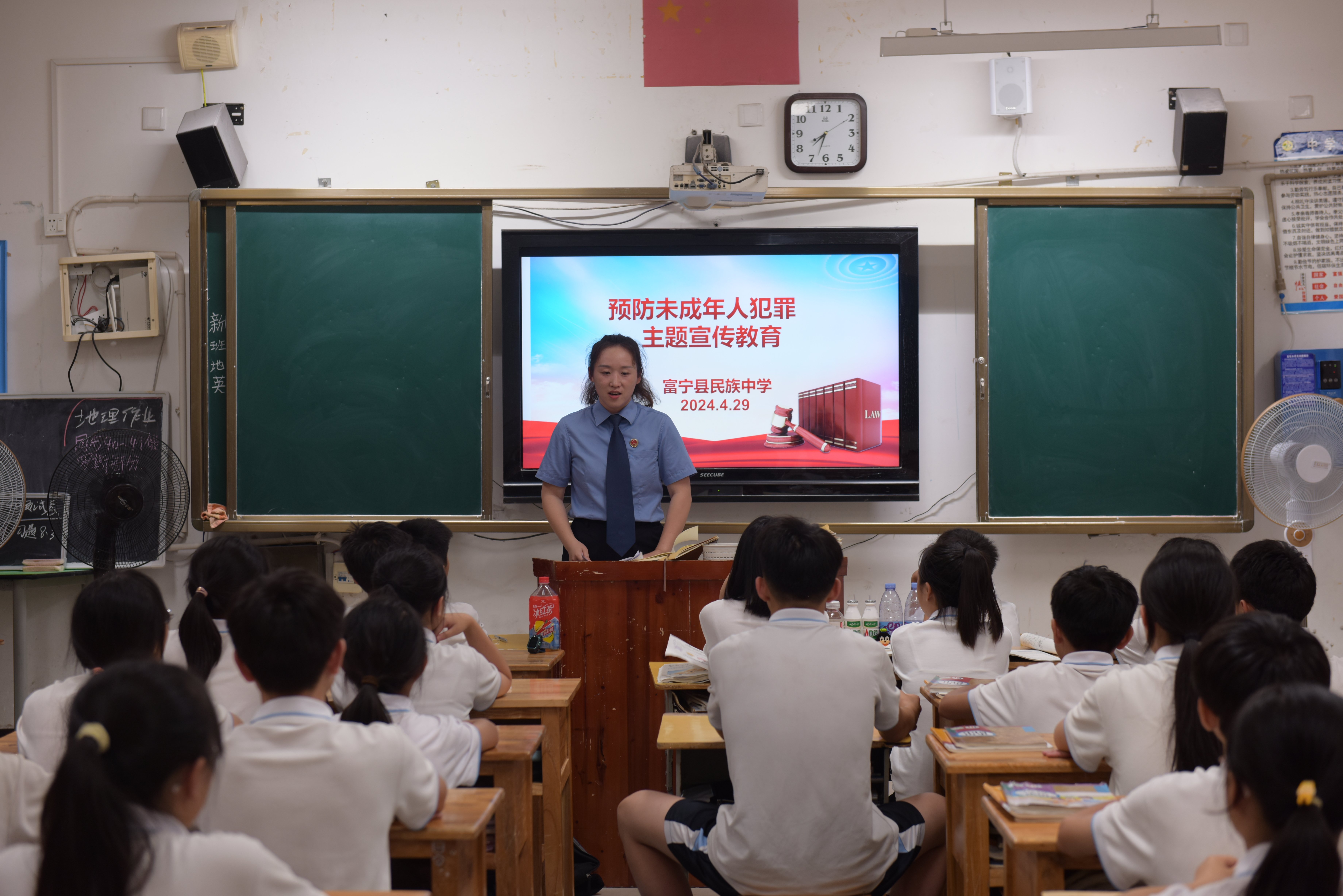 邹易言.JPG